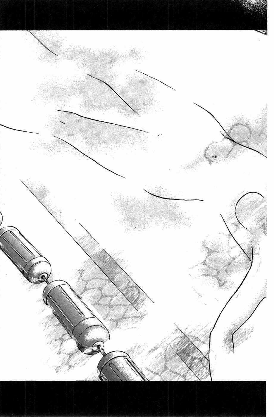 Saikometora Eiji - Thám Tử Eiji - Chapter 36 - Trang 22