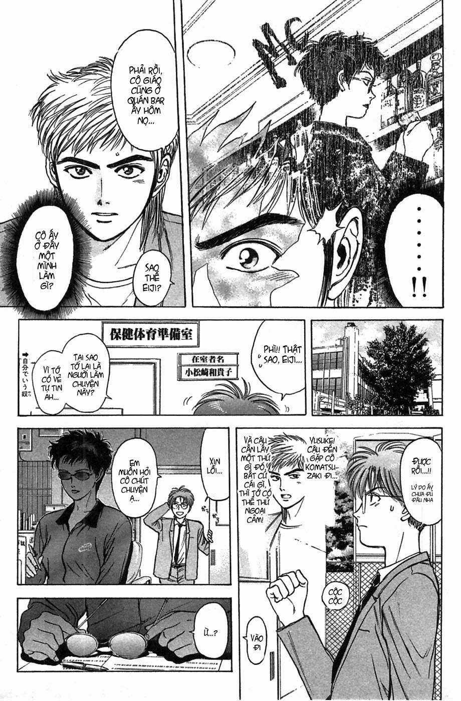 Saikometora Eiji - Thám Tử Eiji - Chapter 37 - Trang 20