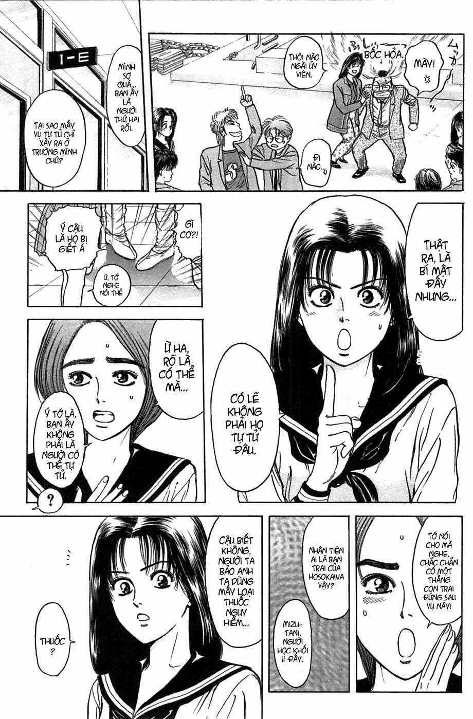 Saikometora Eiji - Thám Tử Eiji - Chapter 37 - Trang 6