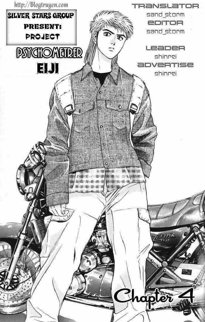 Saikometora Eiji - Thám Tử Eiji - Chapter 4 - Trang 2