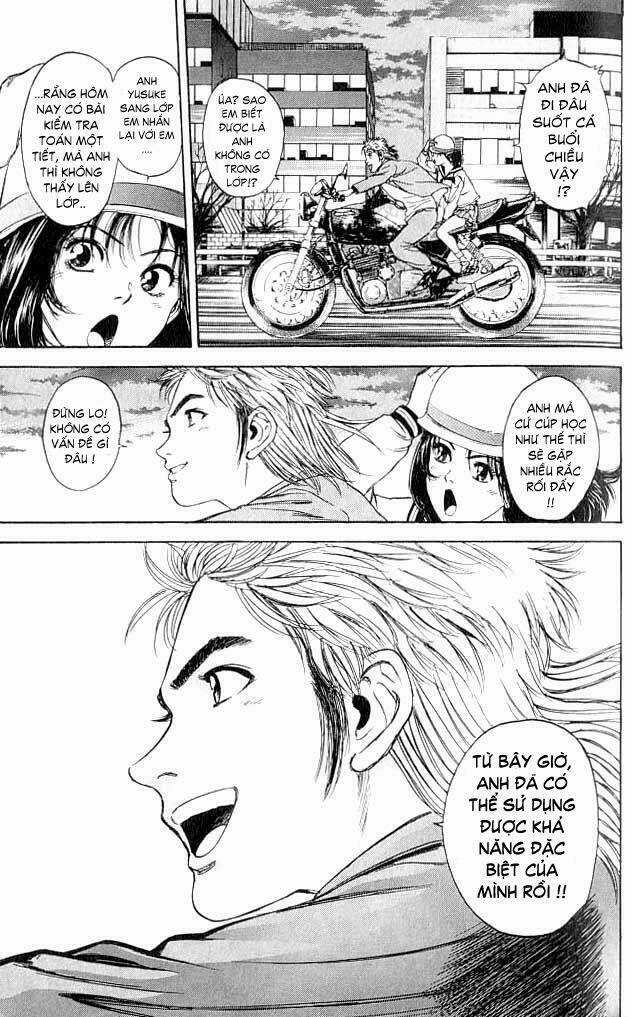 Saikometora Eiji - Thám Tử Eiji - Chapter 4 - Trang 14