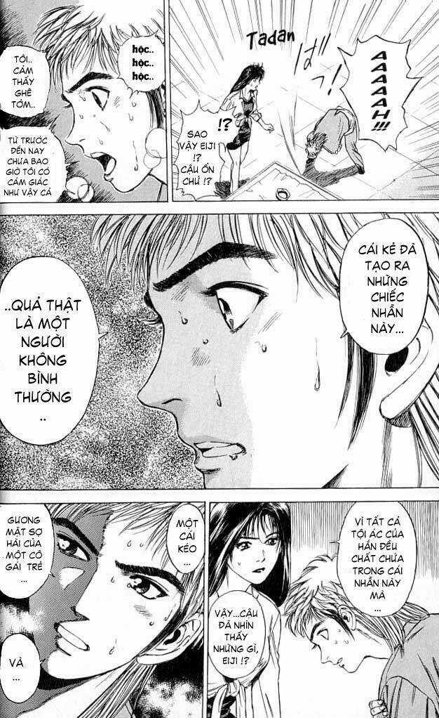 Saikometora Eiji - Thám Tử Eiji - Chapter 4 - Trang 3