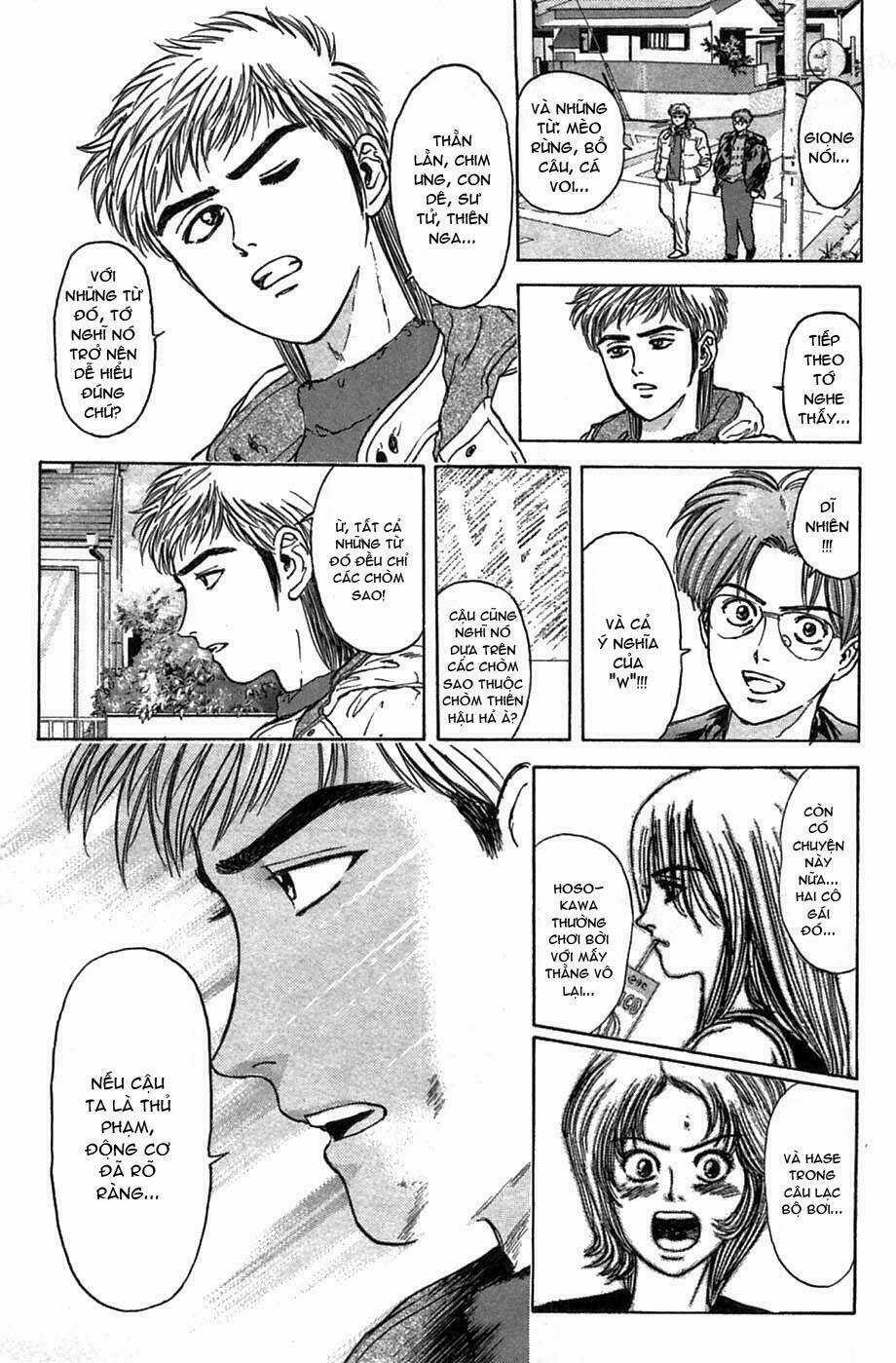 Saikometora Eiji - Thám Tử Eiji - Chapter 40 - Trang 13