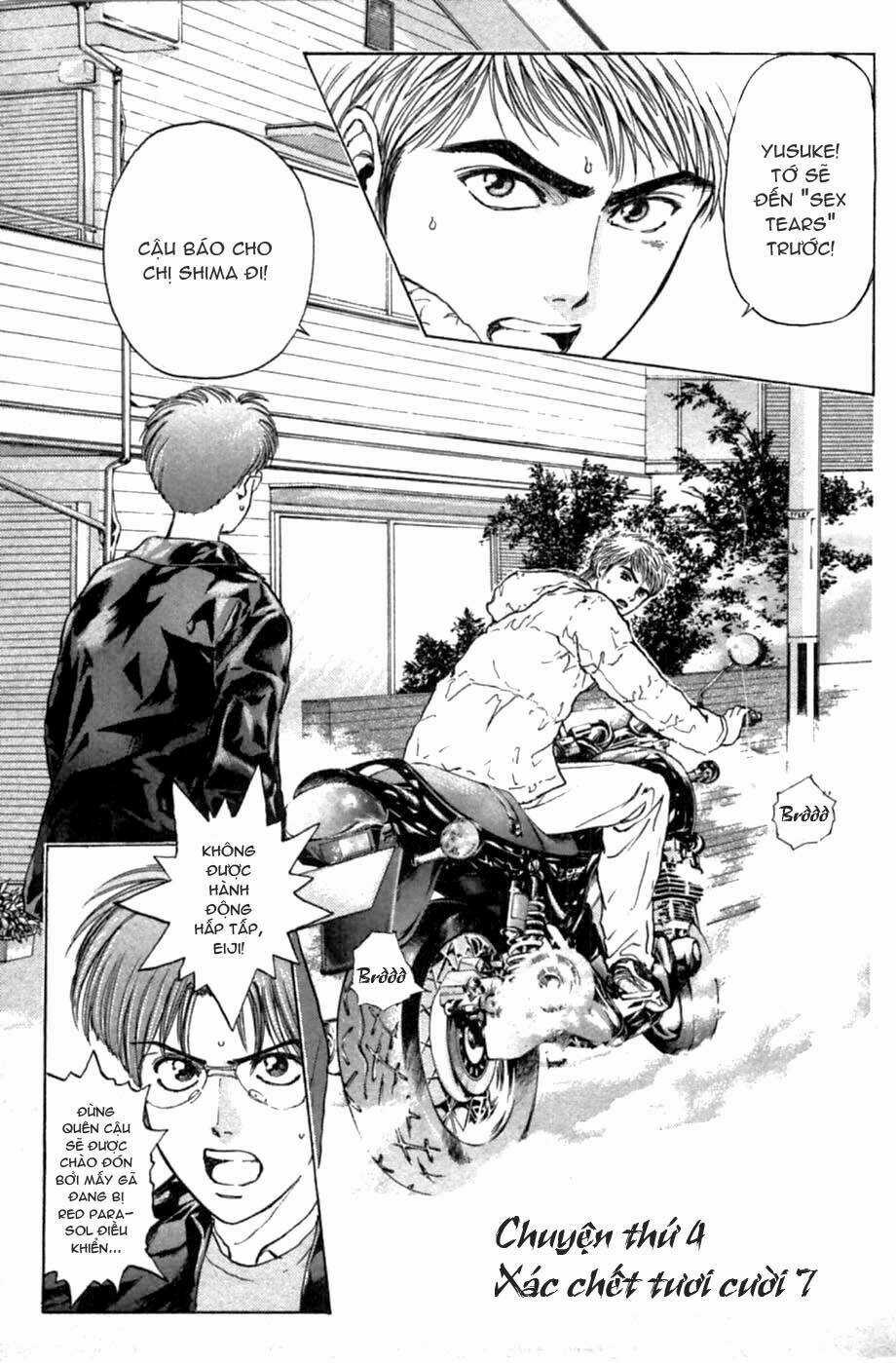 Saikometora Eiji - Thám Tử Eiji - Chapter 41 - Trang 4