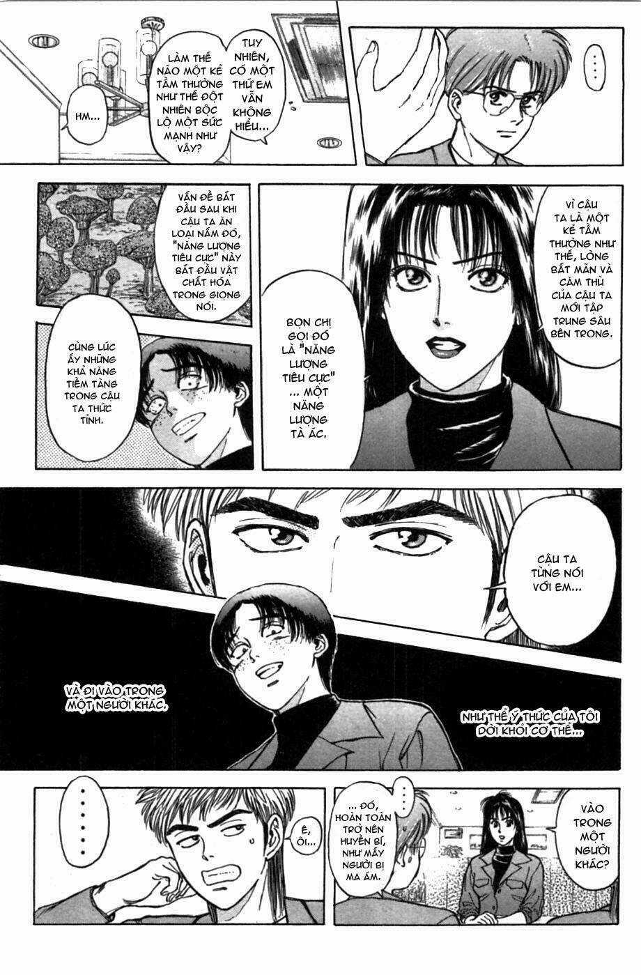 Saikometora Eiji - Thám Tử Eiji - Chapter 42 - Trang 14