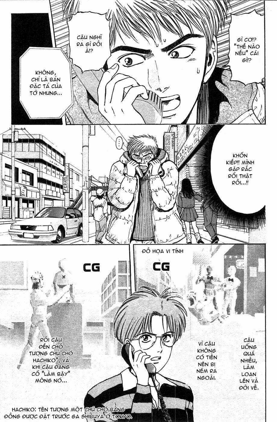 Saikometora Eiji - Thám Tử Eiji - Chapter 43 - Trang 10