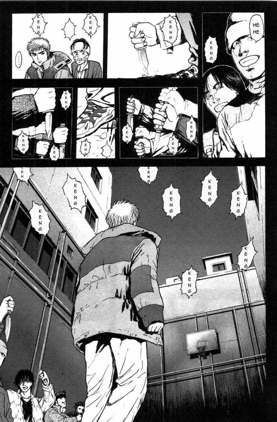 Saikometora Eiji - Thám Tử Eiji - Chapter 44 - Trang 20