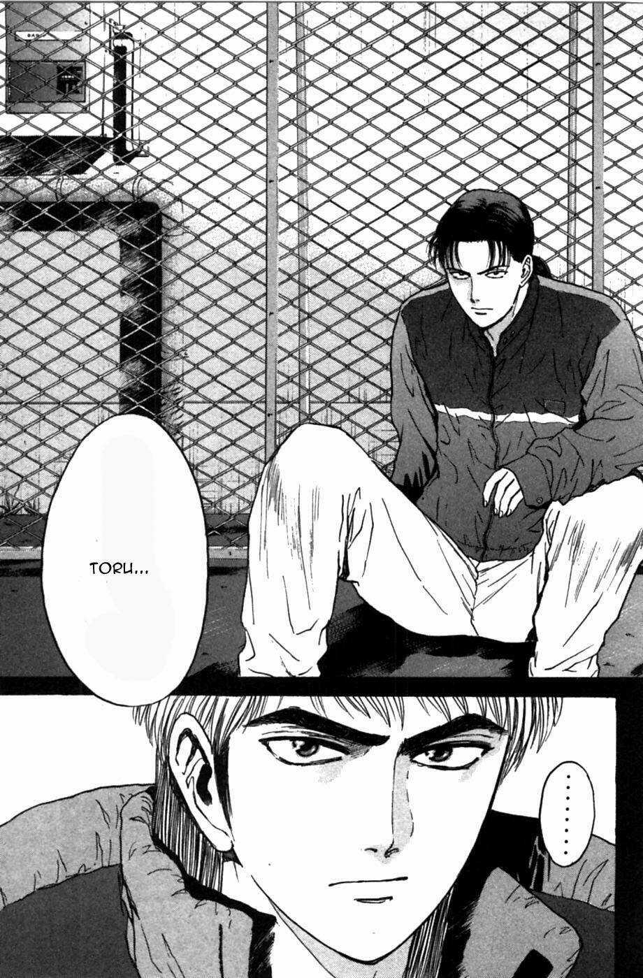 Saikometora Eiji - Thám Tử Eiji - Chapter 44 - Trang 22