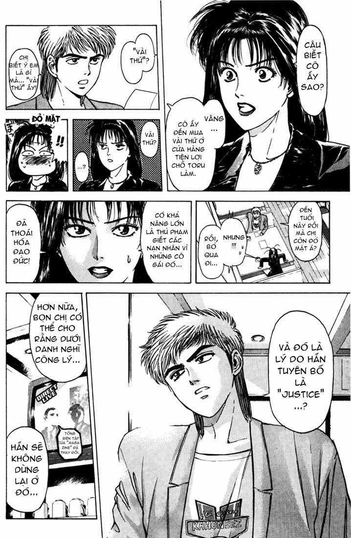 Saikometora Eiji - Thám Tử Eiji - Chapter 46 - Trang 19