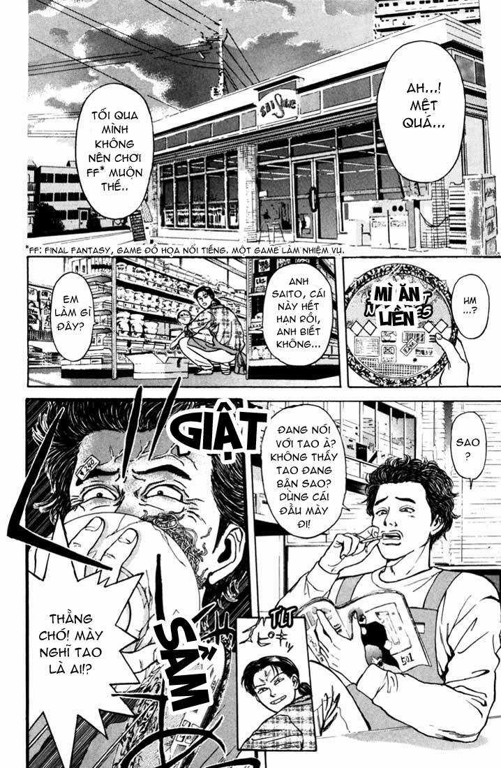Saikometora Eiji - Thám Tử Eiji - Chapter 46 - Trang 5