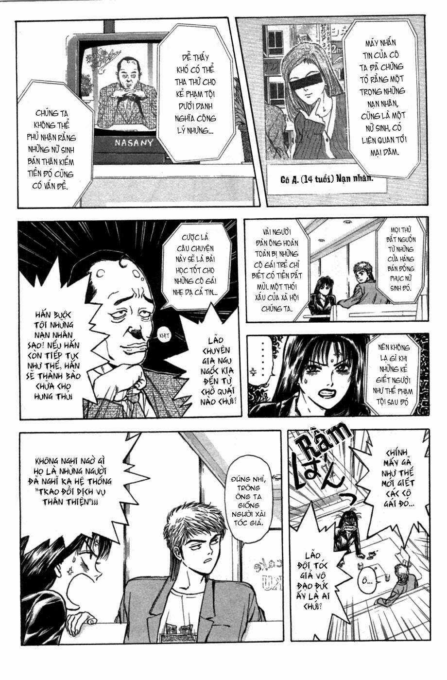 Saikometora Eiji - Thám Tử Eiji - Chapter 47 - Trang 5