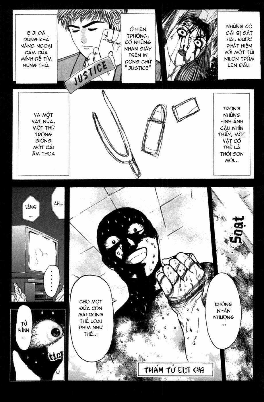 Saikometora Eiji - Thám Tử Eiji - Chapter 48 - Trang 2