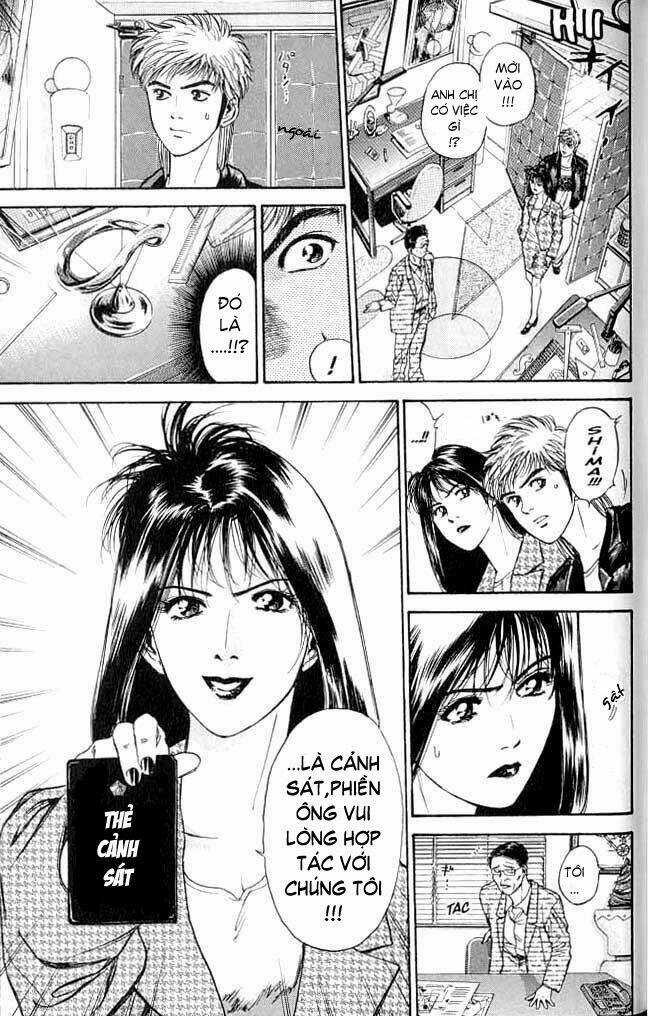 Saikometora Eiji - Thám Tử Eiji - Chapter 5 - Trang 14