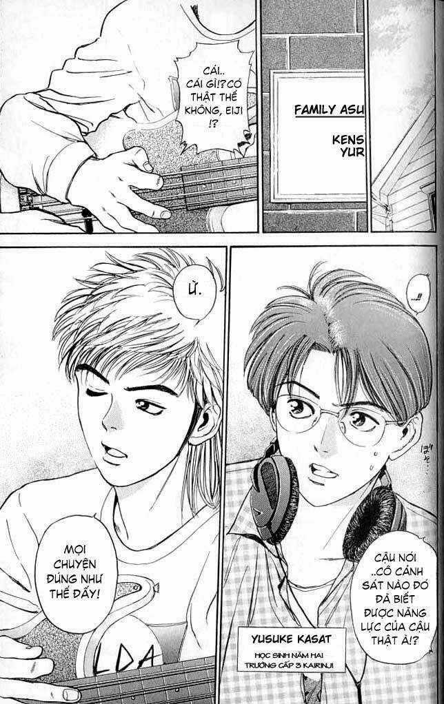 Saikometora Eiji - Thám Tử Eiji - Chapter 5 - Trang 4