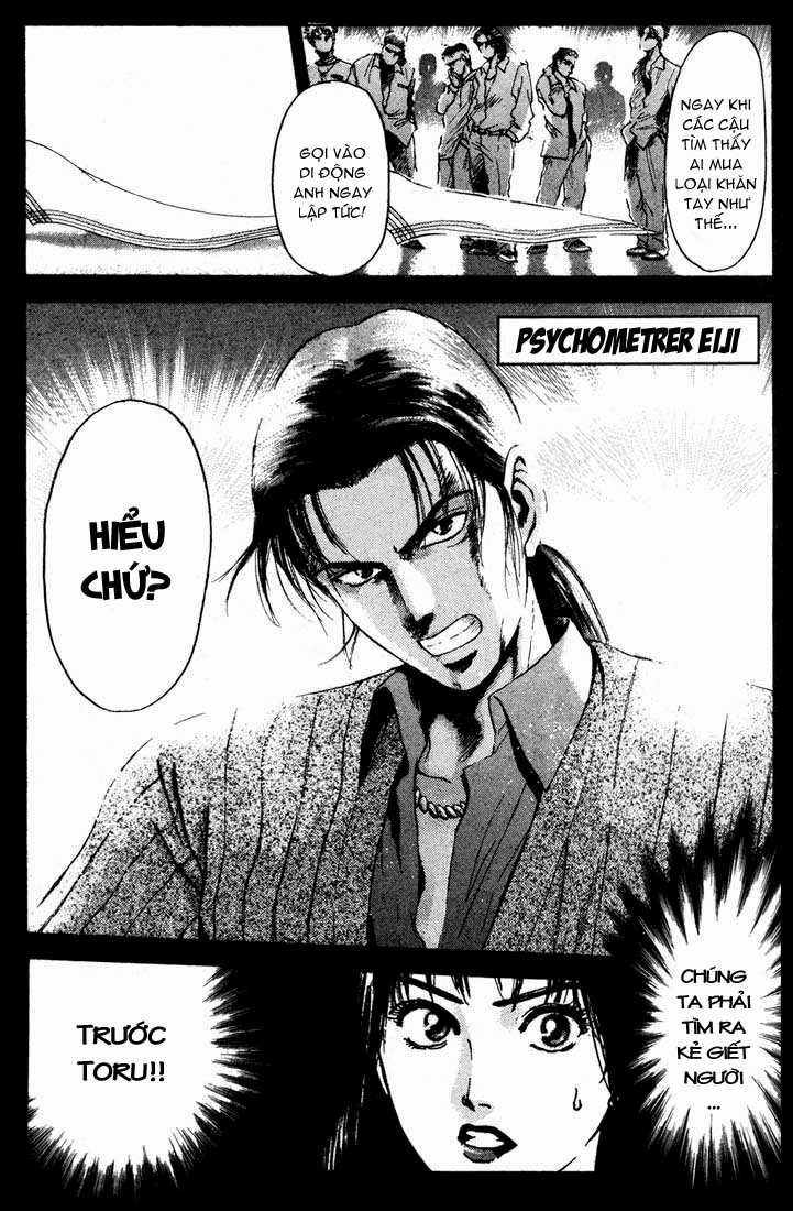 Saikometora Eiji - Thám Tử Eiji - Chapter 50 - Trang 2