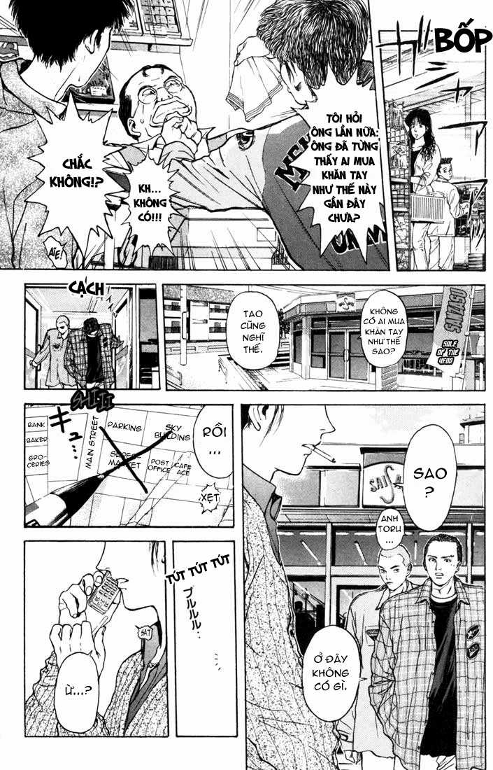 Saikometora Eiji - Thám Tử Eiji - Chapter 50 - Trang 18