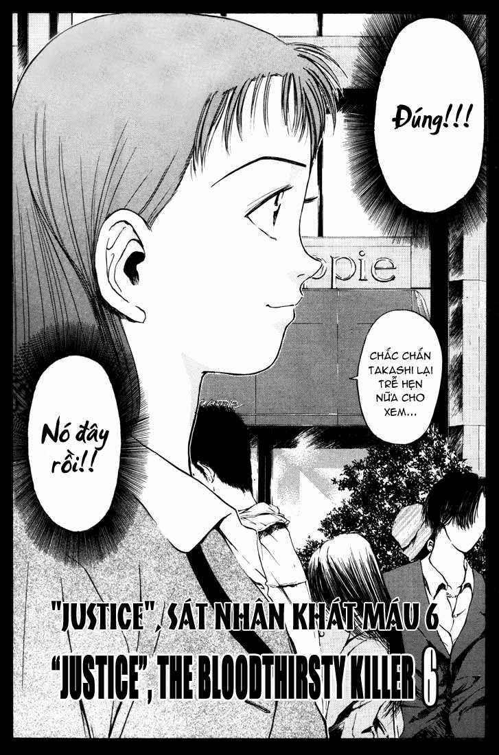 Saikometora Eiji - Thám Tử Eiji - Chapter 51 - Trang 3