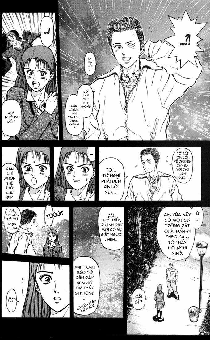 Saikometora Eiji - Thám Tử Eiji - Chapter 51 - Trang 7