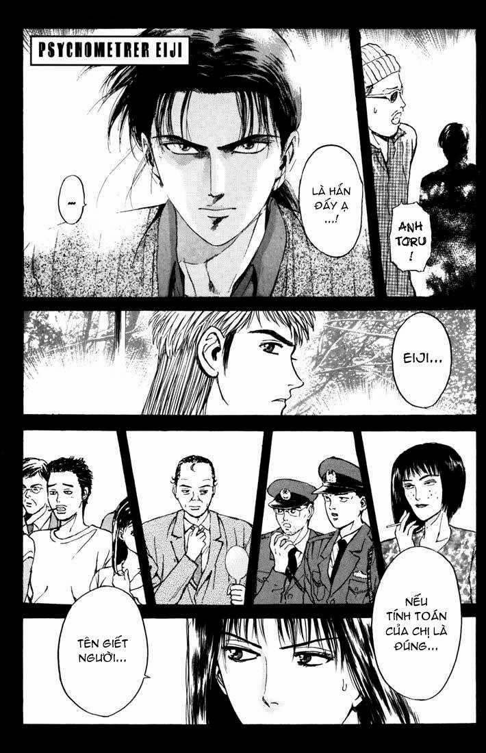 Saikometora Eiji - Thám Tử Eiji - Chapter 52 - Trang 2