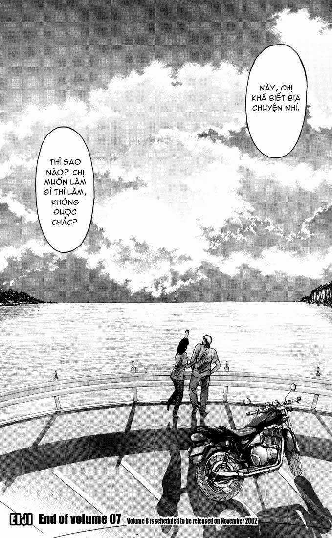 Saikometora Eiji - Thám Tử Eiji - Chapter 56 - Trang 22