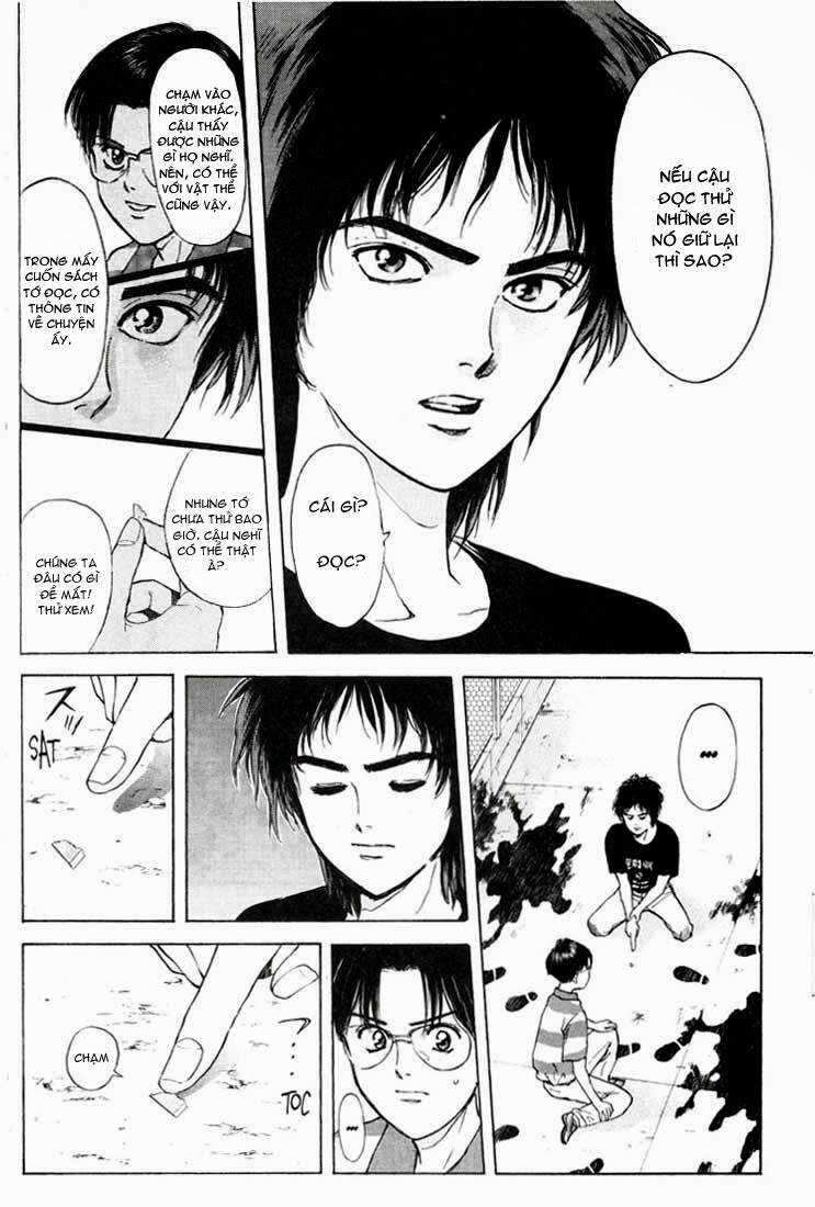 Saikometora Eiji - Thám Tử Eiji - Chapter 58 - Trang 13