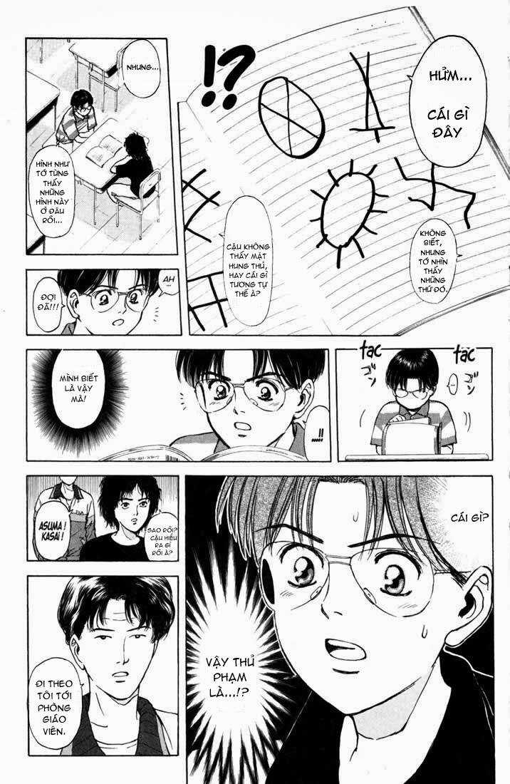 Saikometora Eiji - Thám Tử Eiji - Chapter 58 - Trang 16