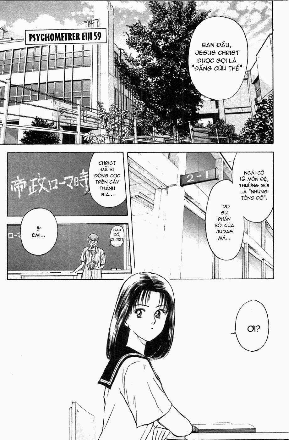 Saikometora Eiji - Thám Tử Eiji - Chapter 59 - Trang 2