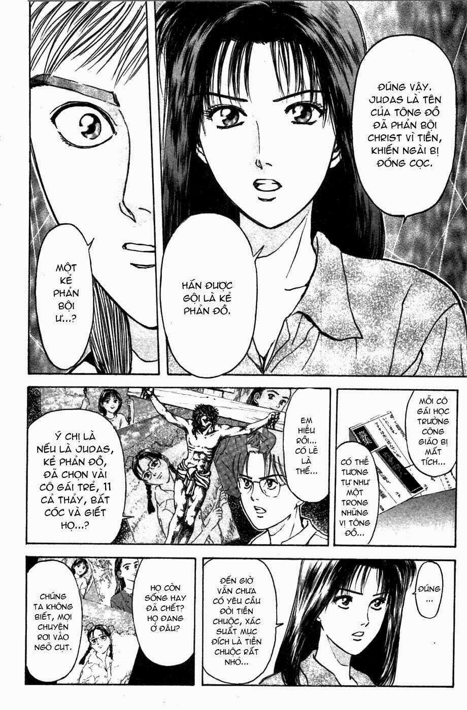 Saikometora Eiji - Thám Tử Eiji - Chapter 59 - Trang 15