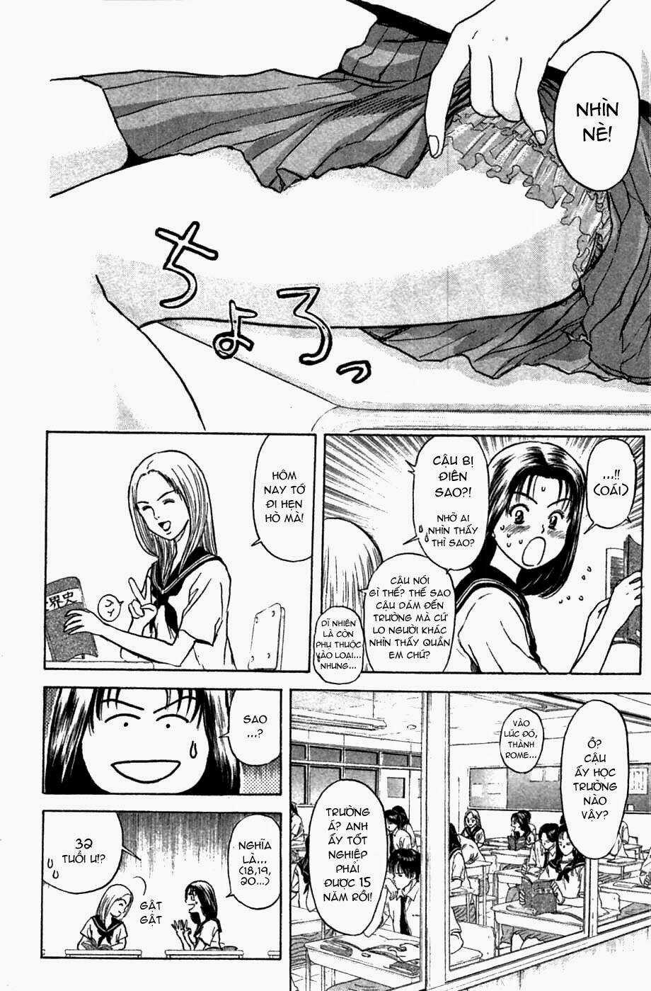 Saikometora Eiji - Thám Tử Eiji - Chapter 59 - Trang 5