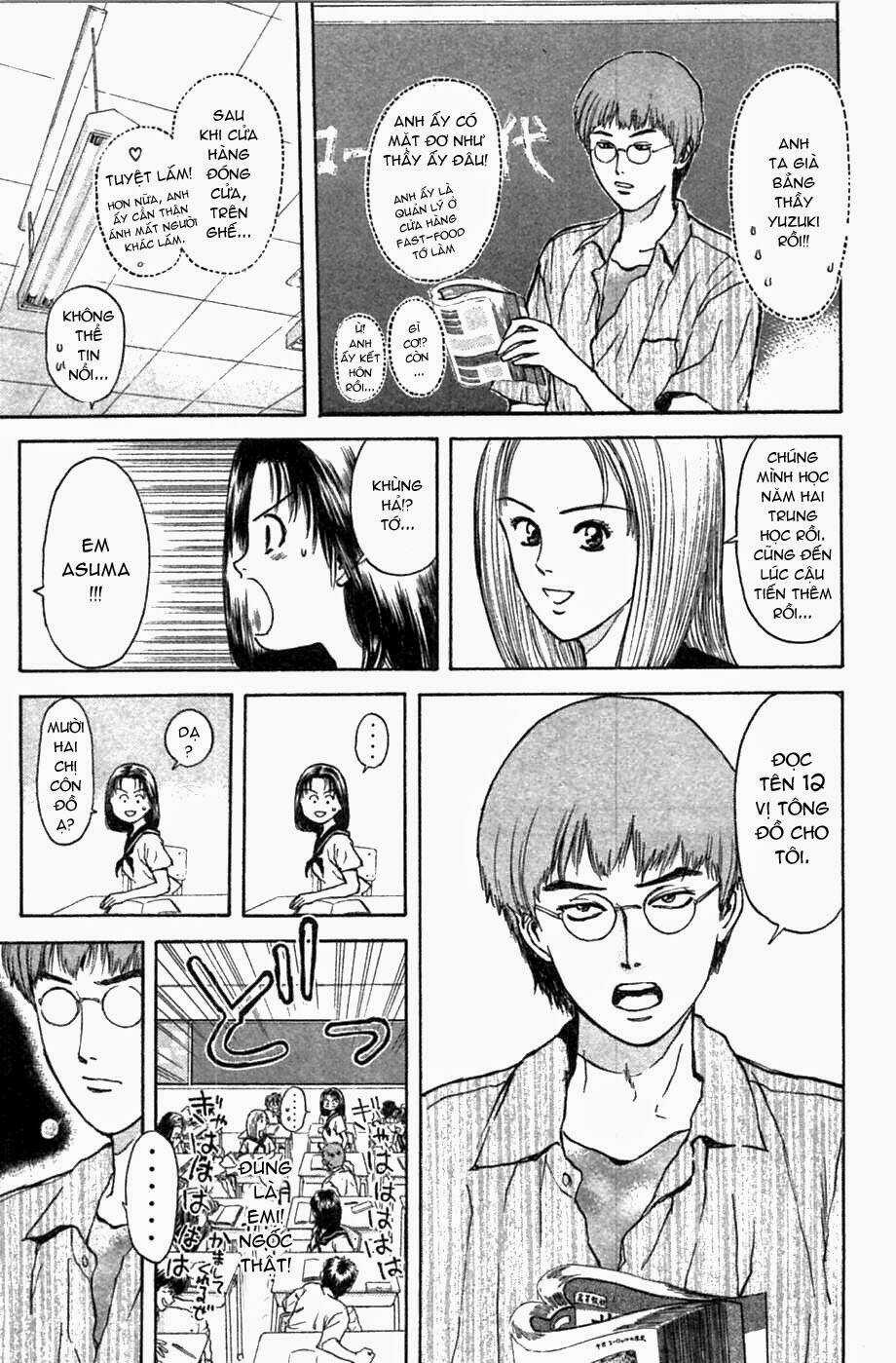 Saikometora Eiji - Thám Tử Eiji - Chapter 59 - Trang 6