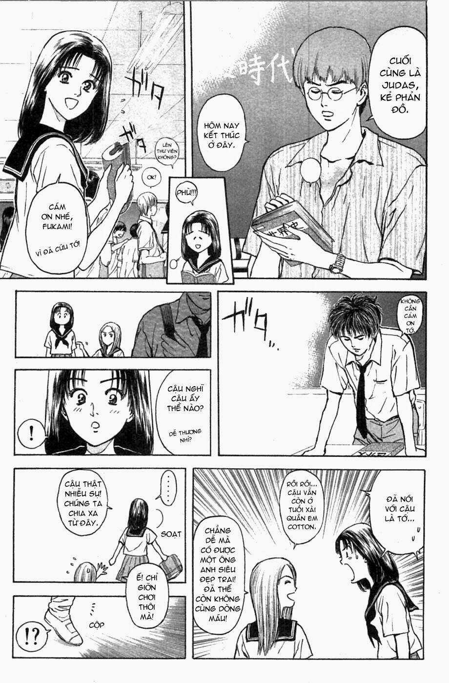 Saikometora Eiji - Thám Tử Eiji - Chapter 59 - Trang 8