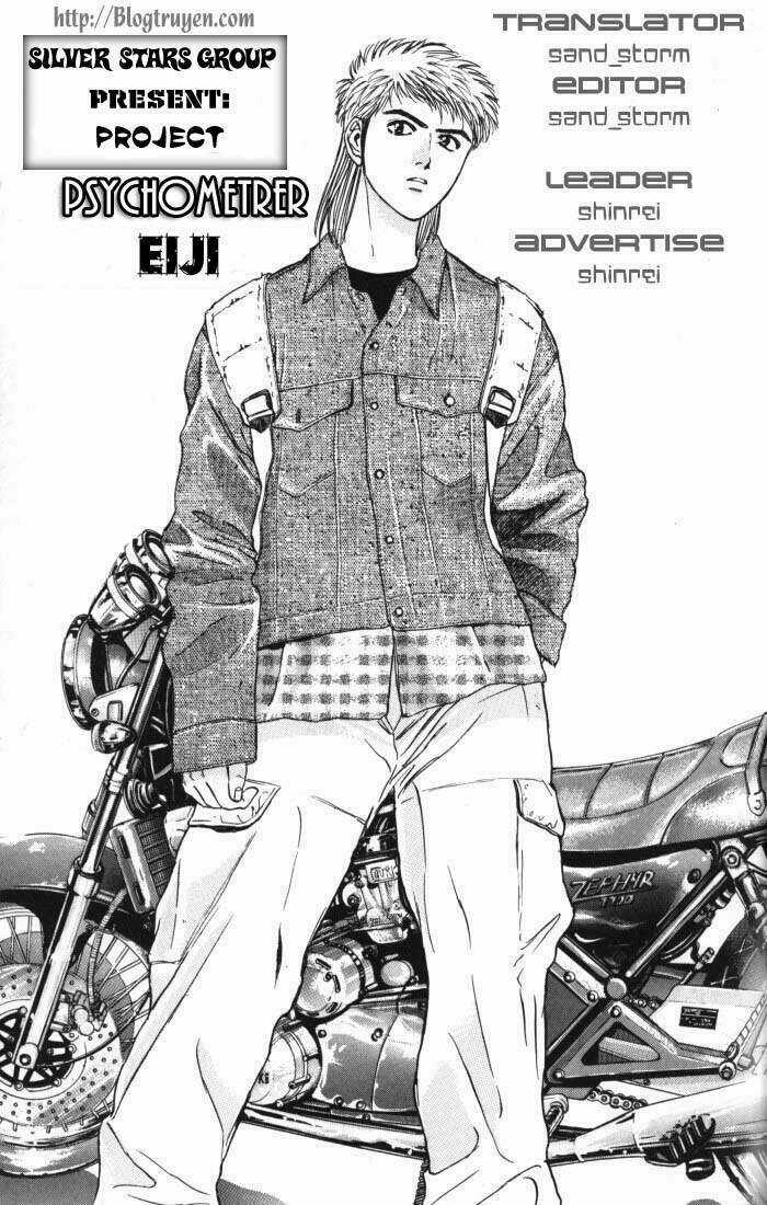 Saikometora Eiji - Thám Tử Eiji - Chapter 6 - Trang 1