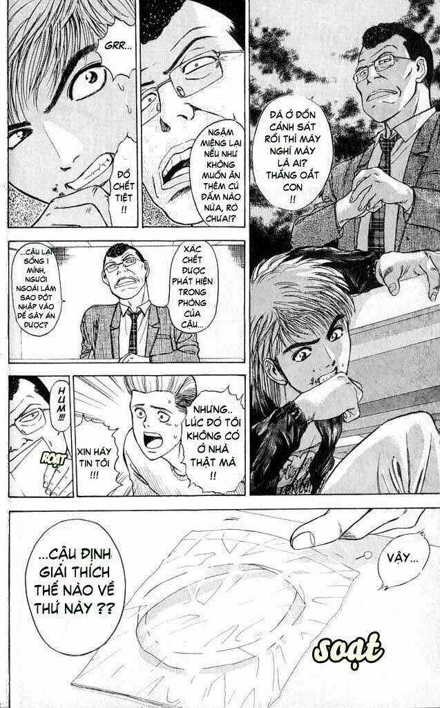 Saikometora Eiji - Thám Tử Eiji - Chapter 6 - Trang 12