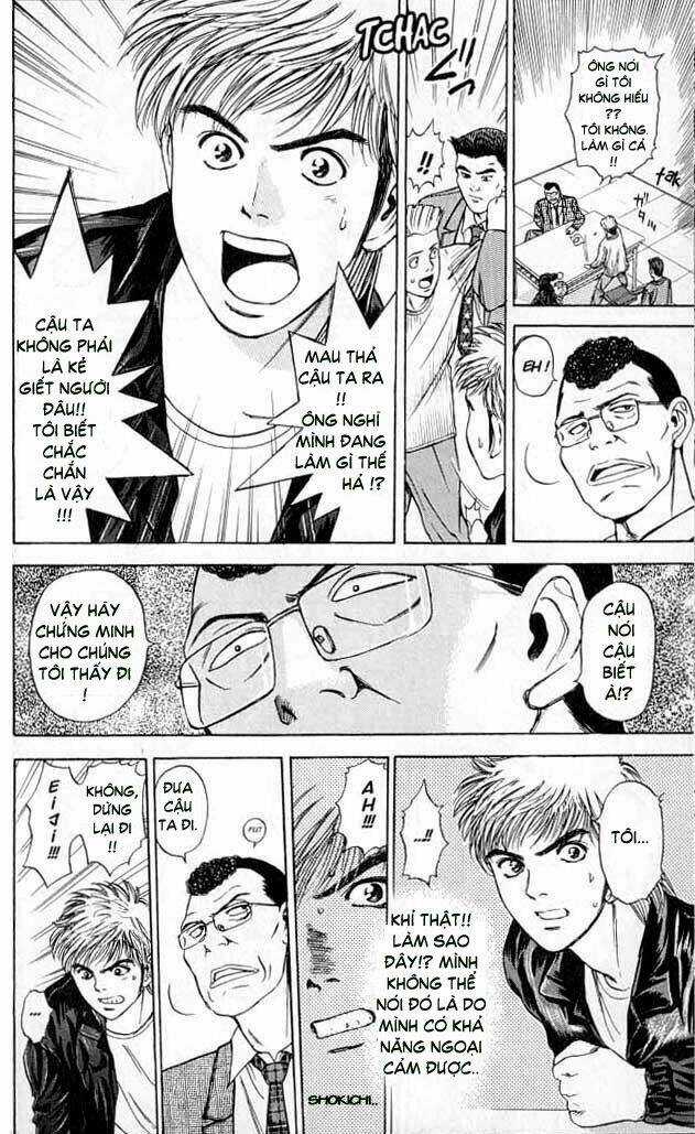 Saikometora Eiji - Thám Tử Eiji - Chapter 6 - Trang 13