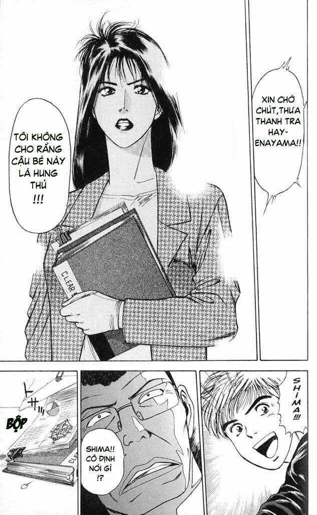 Saikometora Eiji - Thám Tử Eiji - Chapter 6 - Trang 14