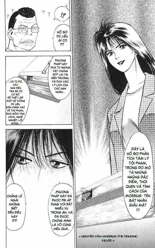 Saikometora Eiji - Thám Tử Eiji - Chapter 6 - Trang 15