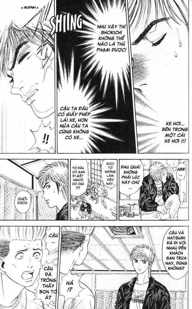 Saikometora Eiji - Thám Tử Eiji - Chapter 6 - Trang 5
