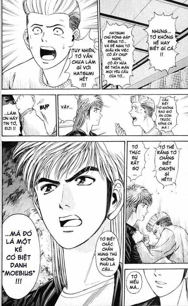 Saikometora Eiji - Thám Tử Eiji - Chapter 6 - Trang 6