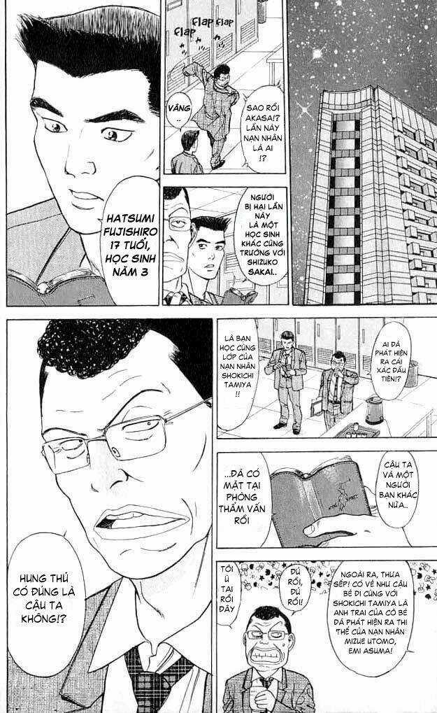 Saikometora Eiji - Thám Tử Eiji - Chapter 6 - Trang 8