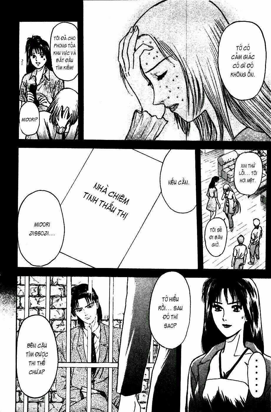 Saikometora Eiji - Thám Tử Eiji - Chapter 60 - Trang 12