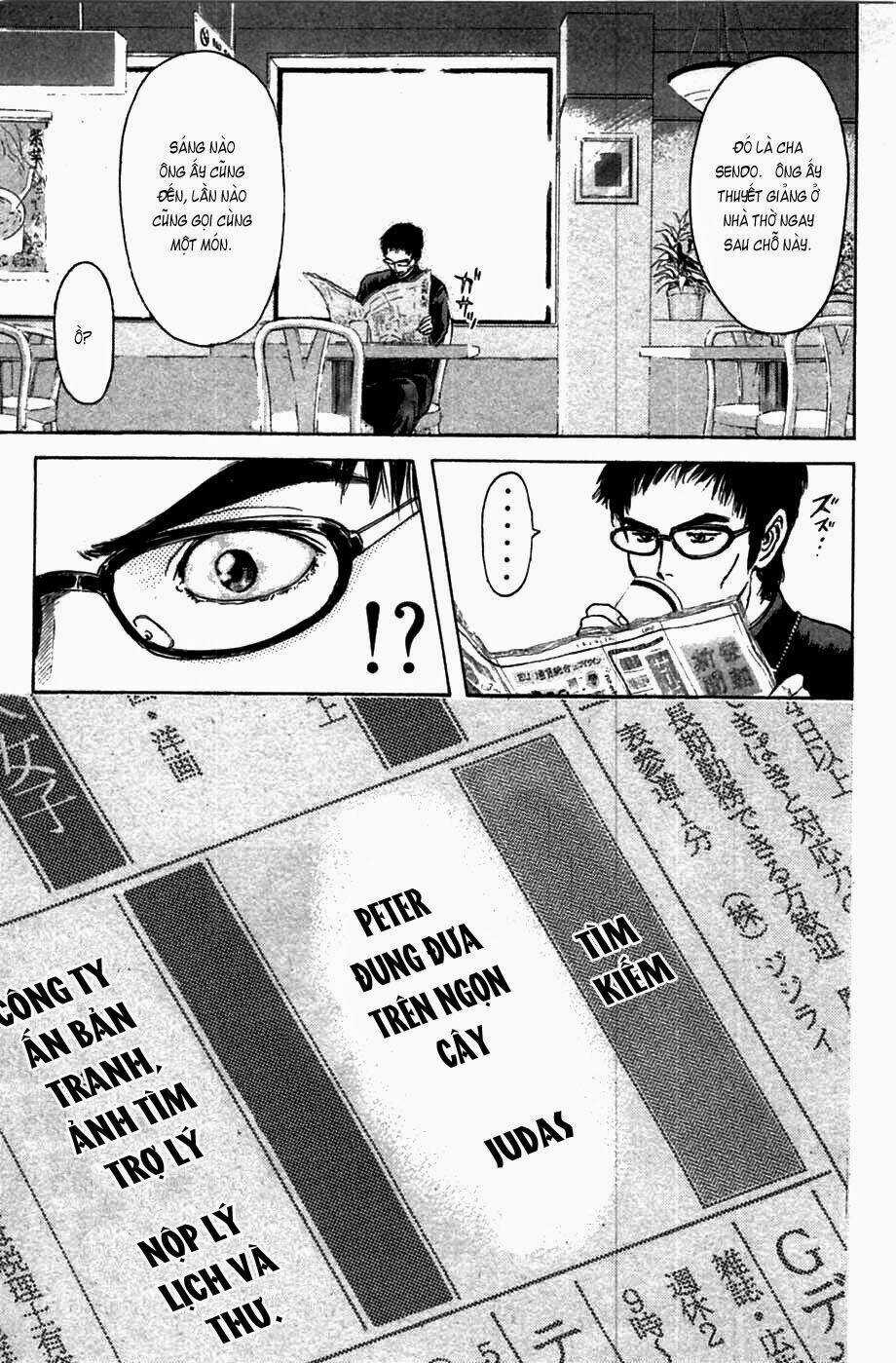 Saikometora Eiji - Thám Tử Eiji - Chapter 60 - Trang 21