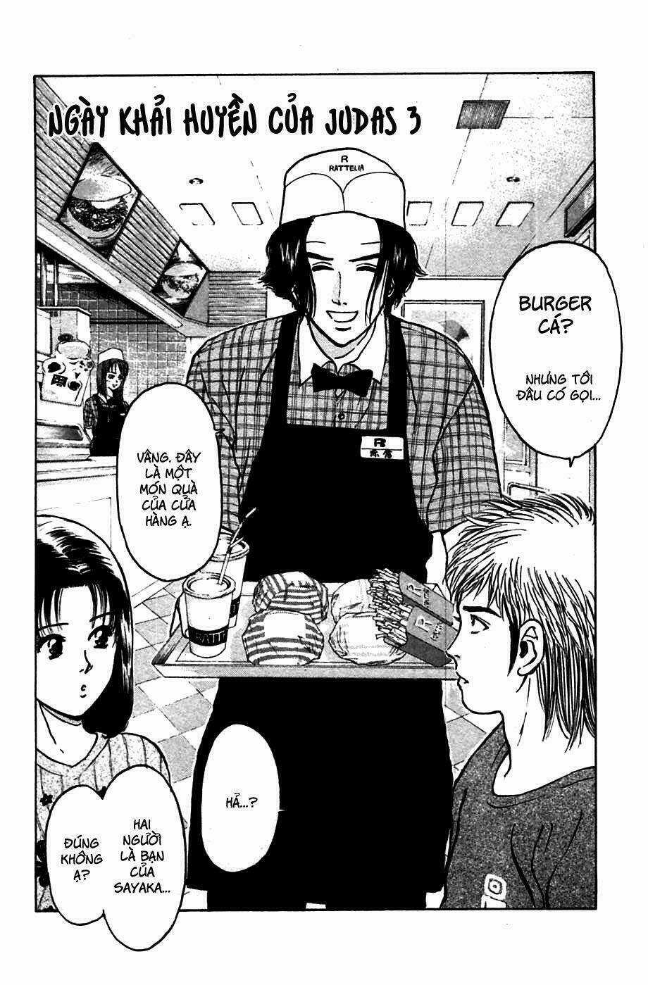 Saikometora Eiji - Thám Tử Eiji - Chapter 61 - Trang 2