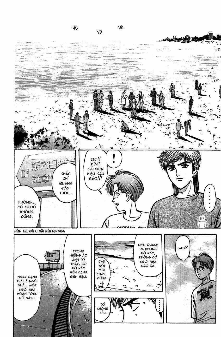 Saikometora Eiji - Thám Tử Eiji - Chapter 61 - Trang 18