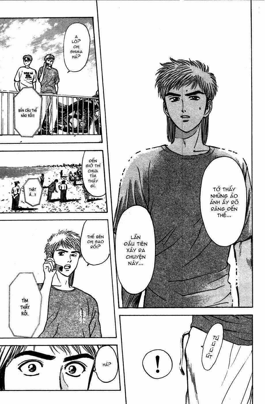 Saikometora Eiji - Thám Tử Eiji - Chapter 61 - Trang 19