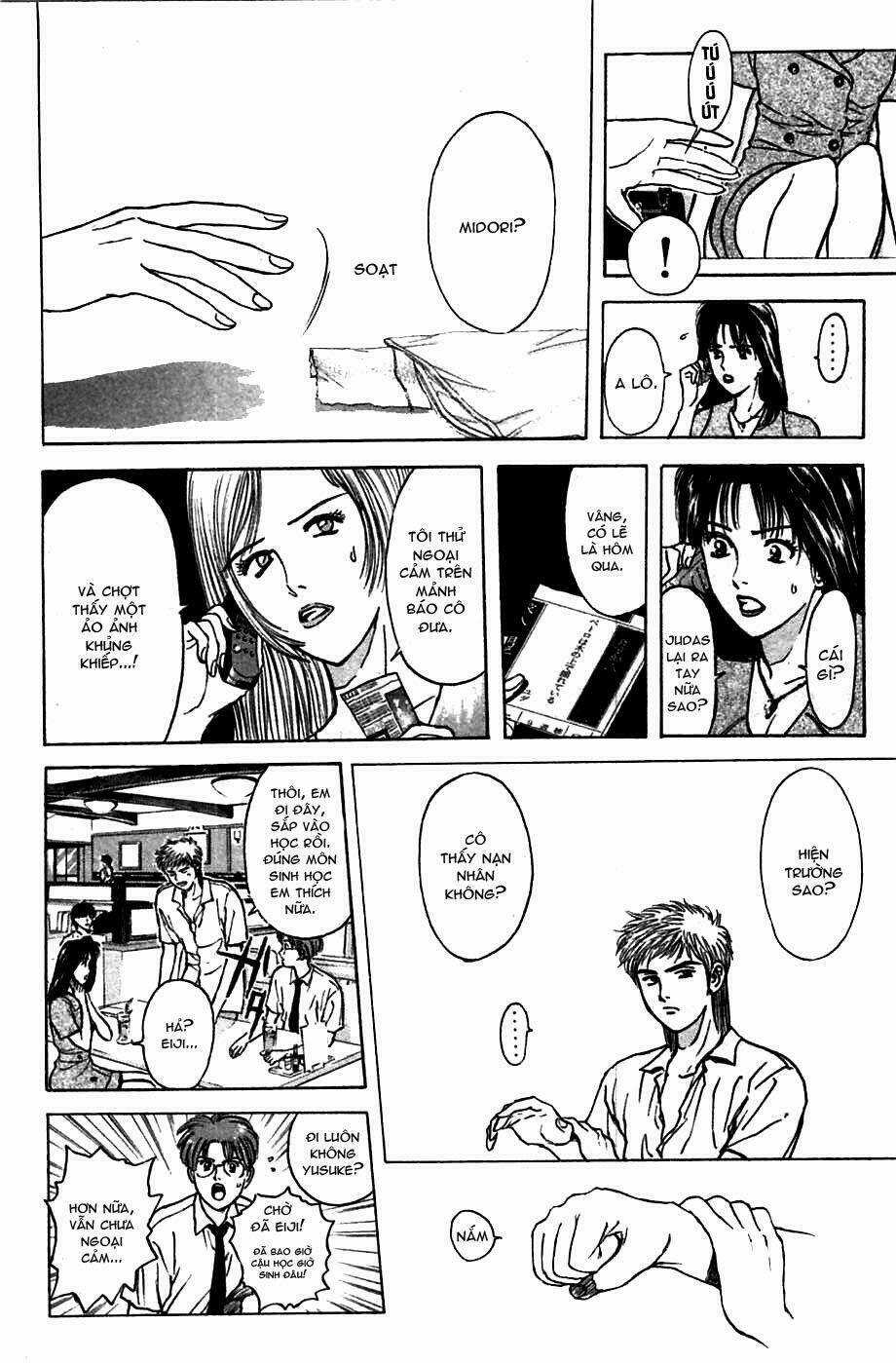 Saikometora Eiji - Thám Tử Eiji - Chapter 62 - Trang 13