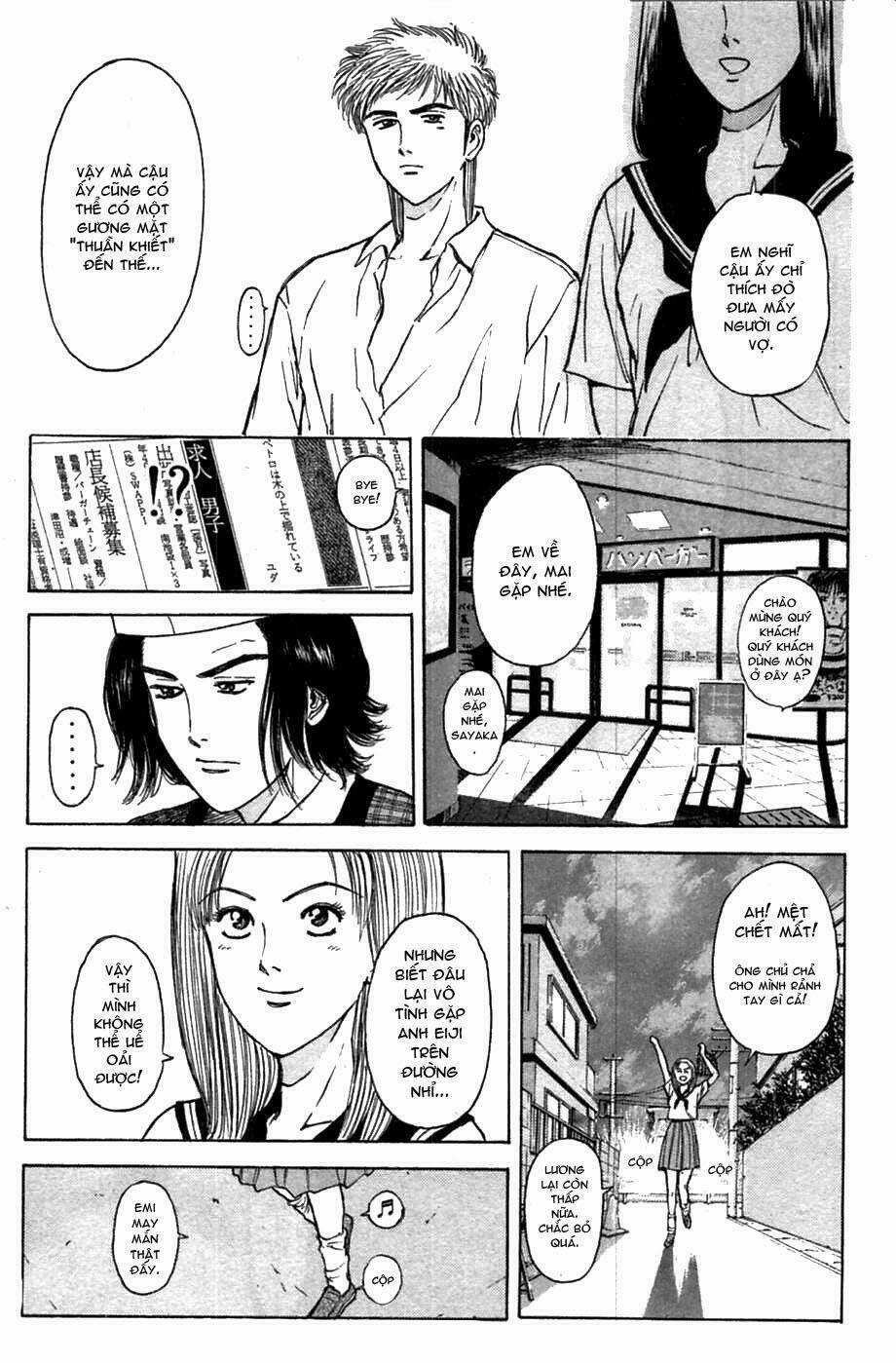 Saikometora Eiji - Thám Tử Eiji - Chapter 62 - Trang 20