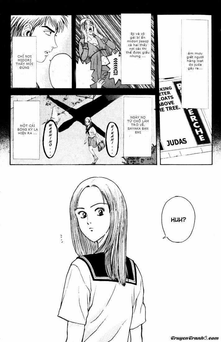 Saikometora Eiji - Thám Tử Eiji - Chapter 63 - Trang 1