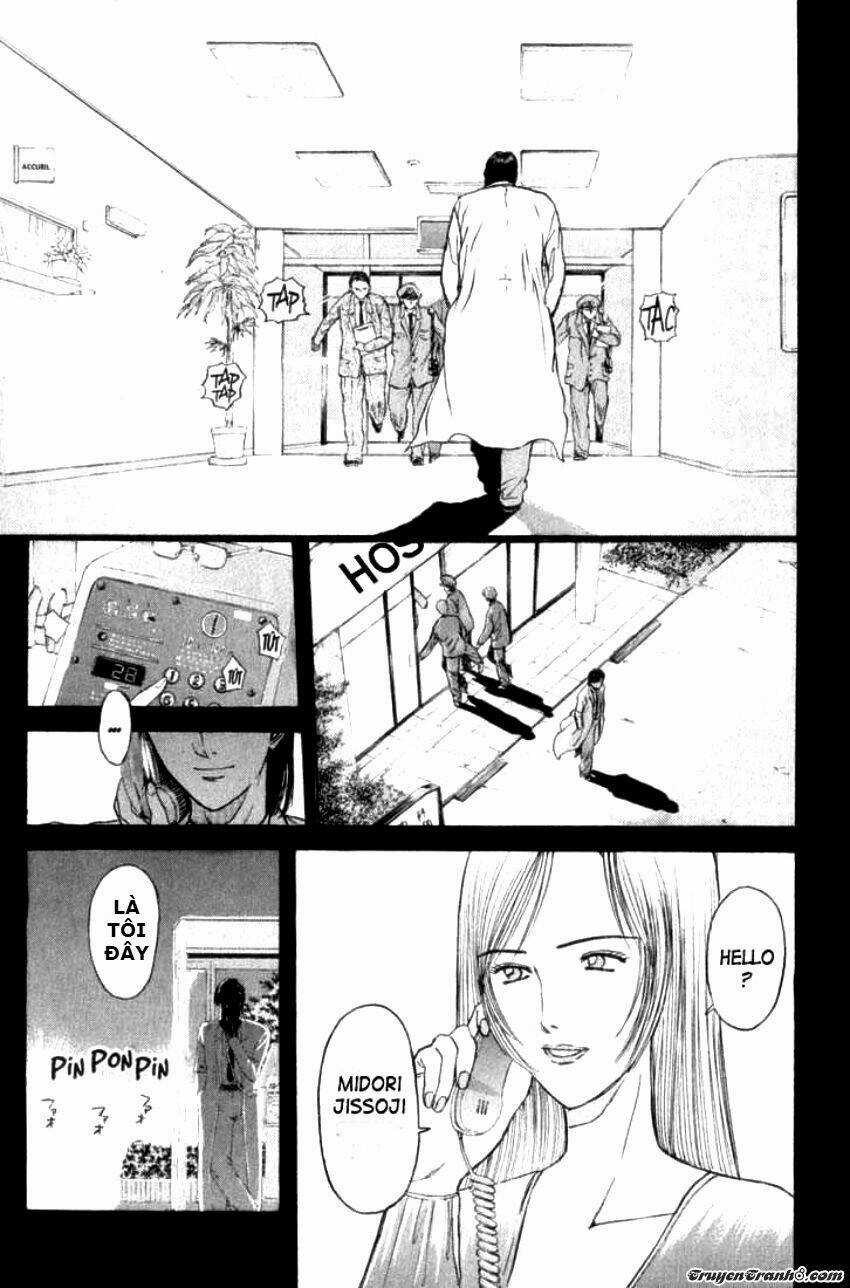 Saikometora Eiji - Thám Tử Eiji - Chapter 66 - Trang 16