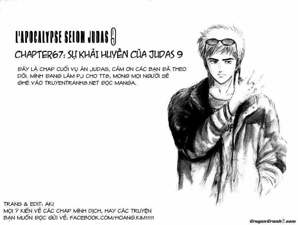 Saikometora Eiji - Thám Tử Eiji - Chapter 67 - Trang 1