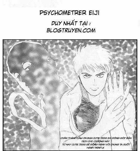 Saikometora Eiji - Thám Tử Eiji - Chapter 7 - Trang 2